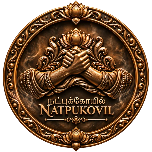 Natpukovil emblem: two clasped hands beneath a lotus in a bronze medallion
